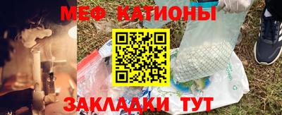 героин Чебаркуль
