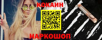 молекула духа Чебоксары