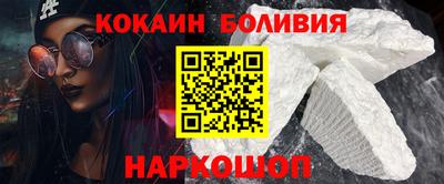 каннабис Чапаевск