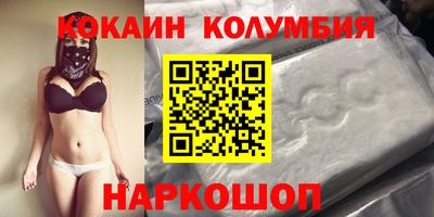 каннабис Чапаевск