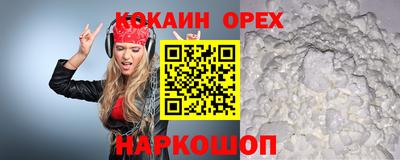 каннабис Чапаевск