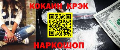 каннабис Чапаевск