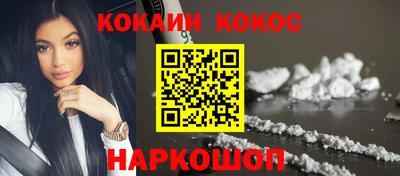 героин Чебаркуль