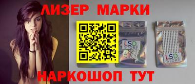 героин Чебаркуль