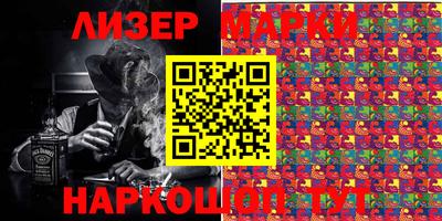 героин Чебаркуль