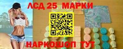 каннабис Чапаевск