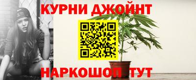 молекула духа Чебоксары