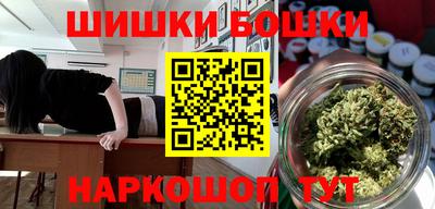 героин Чебаркуль