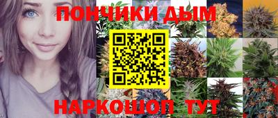 героин Чебаркуль