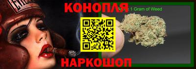 героин Чебаркуль