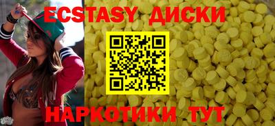 каннабис Чапаевск