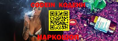 каннабис Чапаевск