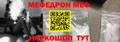 каннабис Чапаевск