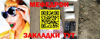 каннабис Чапаевск