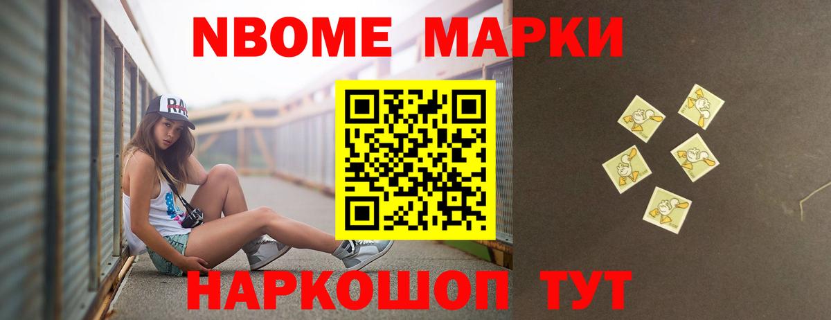 Лсд 25 экстази кислота Богородицк